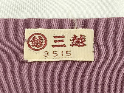 平和屋着物●伝統工芸士　石塚健吉　江戸小紋　大小あられ　三越扱い　反端付き　正絹　逸品　CABA9685gh