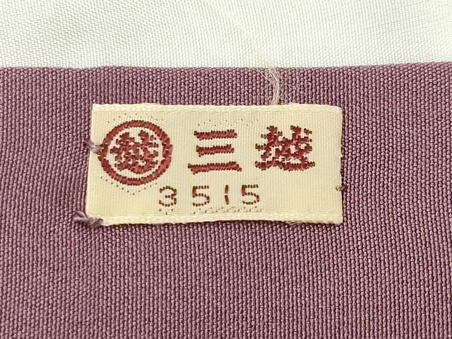 平和屋着物●伝統工芸士　石塚健吉　江戸小紋　大小あられ　三越扱い　反端付き　正絹　逸品　CABA9685gh