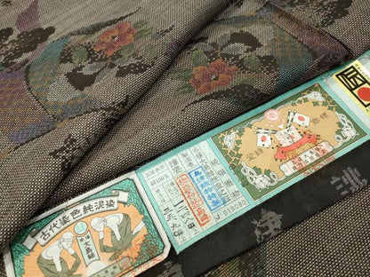 平和屋着物●本場大島紬　9マルキ　泥染め　几帳花文　島津織物特製　証紙付き　上代48万　正絹　逸品　未使用　CABA9688gh