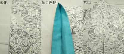 平和屋着物●本場大島紬　白大島　7マルキ　笹扇面吉祥文　正絹　逸品　CABA9695gh