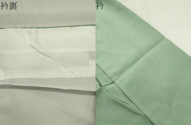 平和屋着物●訪問着　流水萩桜文　金彩　正絹　逸品　CABA9702gh
