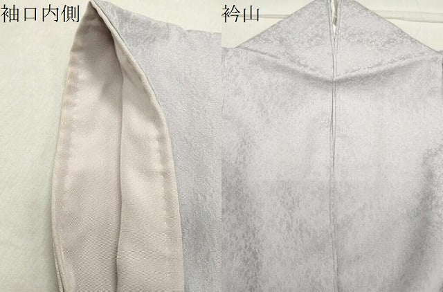 平和屋着物●訪問着　刺繍　雪輪重ね花文　暈し染め　金糸　正絹　逸品　CABA9703gh