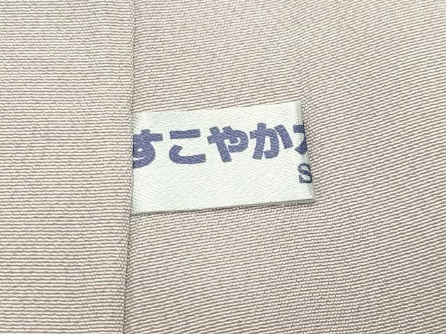 平和屋着物●訪問着　刺繍　雪輪重ね花文　暈し染め　金糸　正絹　逸品　CABA9703gh