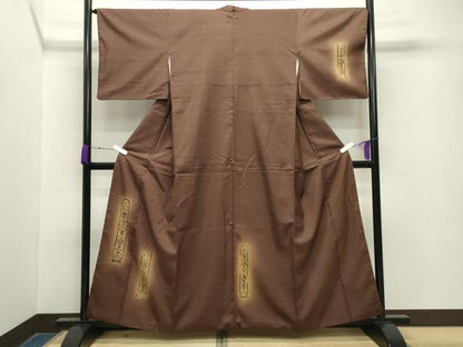 平和屋着物●訪問着　紬地　北野紅梅染　山本晃作　短冊花唐草文　暈し染め　金彩　正絹　逸品　CABA9704gh
