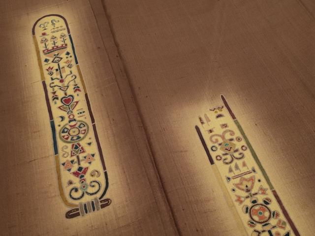 平和屋着物●訪問着　紬地　北野紅梅染　山本晃作　短冊花唐草文　暈し染め　金彩　正絹　逸品　CABA9704gh