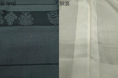 平和屋着物●本塩沢 横段吉祥文 正絹 逸品 CABA9712gh