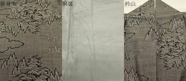 平和屋着物●本場大島紬　9マルキ　風景文　正絹　逸品　CABA9715gh