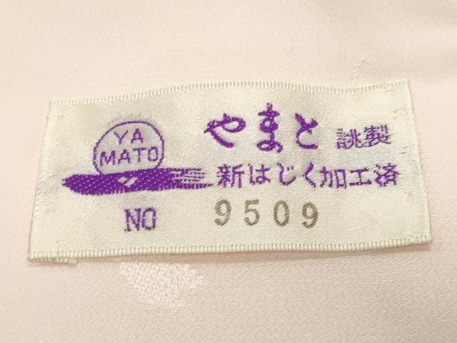 平和屋着物●振袖用長襦袢　無双仕立て　舞桜梅地紋　暈し染め　正絹　逸品　CABA9868gh 平和屋着物○振袖用長襦袢 無双仕立て 舞桜地紋 暈し染め やまと