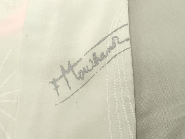 平和屋着物○フランソワーズ・モレシャン 振袖用長襦袢 無双仕立て