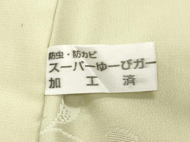 平和屋着物●長襦袢　無双仕立て　葡萄蔦の葉地紋　暈し染め　正絹　逸品　CABA9742gh