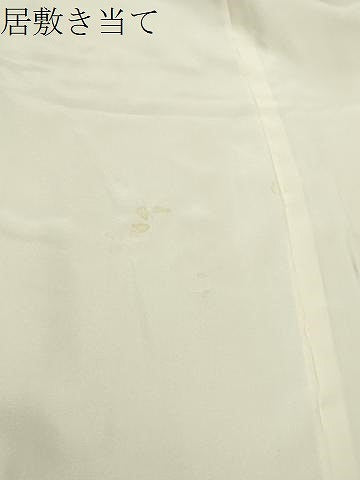 平和屋着物○長襦袢 無双仕立て 絞り 花丸文 半衿刺繍 正絹 逸品