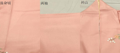 平和屋着物●訪問着　地紙重ね花車文　暈し染め　金彩　正絹　逸品　CABA9766gh