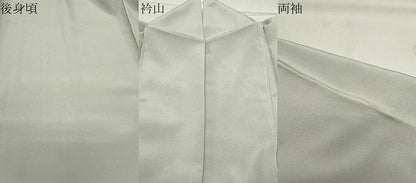 平和屋着物●訪問着　作家物　手描き　風景文　暈し染め　金彩　正絹　逸品　CABA9774gh
