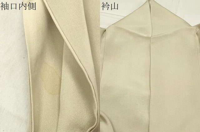 平和屋着物●訪問着　色紙重ね松竹梅文　金彩　正絹　逸品　CABA9787gh