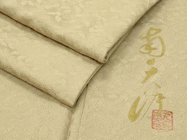 平和屋着物●上質な色無地 舞葉地紋 南天染 木蘭色 正絹 逸品 CABA9799gh