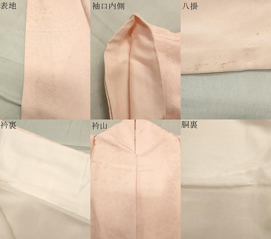 平和屋着物●上質な色無地 切嵌花地紋 人色 大丸扱い 正絹 逸品 CABA9800gh