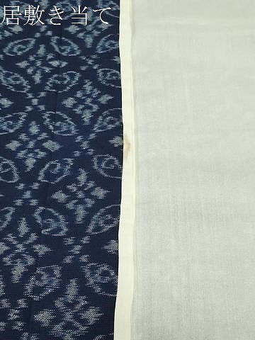 平和屋着物●久留米絣　単衣　木綿の花　七宝文　反端付き　綿　逸品　CABA9816gh