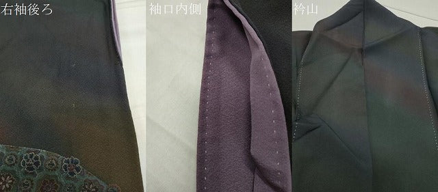 平和屋着物●前田仁仙　仁仙更紗　訪問着　更紗鳳凰花文　暈し染め　金彩　正絹　逸品　CABA9817gh 平和屋着物○前田仁仙 仁仙更紗 訪問着 更紗鳳凰花文