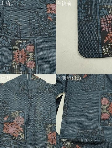 平和屋着物●本場大島紬 7マルキ 色紙重ね花文 正絹 逸品 CABA9834gh