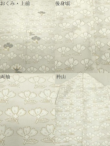 平和屋着物●訪問着　駒刺繍　舞花文　金彩　正絹　逸品　CABA9858gh