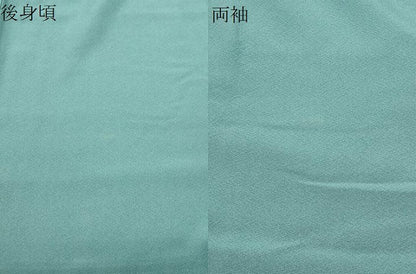 平和屋着物●上質な色無地　献上浜ちりめん　青磁色　反端付き　正絹　逸品　CABA9861gh