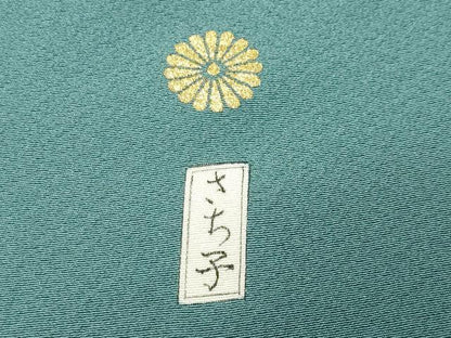 平和屋着物●上質な色無地　献上浜ちりめん　青磁色　反端付き　正絹　逸品　CABA9861gh