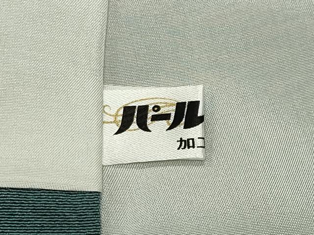 平和屋着物●上質な色無地　献上浜ちりめん　青磁色　反端付き　正絹　逸品　CABA9861gh