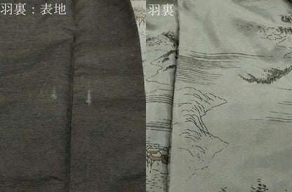 平和屋着物●男性 紬 アンサンブル 憲法黒茶色 正絹 逸品 CABA9864gh