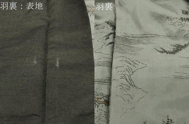 平和屋着物●男性 紬 アンサンブル 憲法黒茶色 正絹 逸品 CABA9864gh