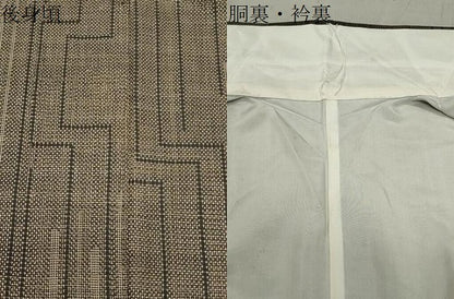 平和屋着物●本場大島紬 7マルキ 幾何学文様 正絹 逸品 未使用 CABA9866gh