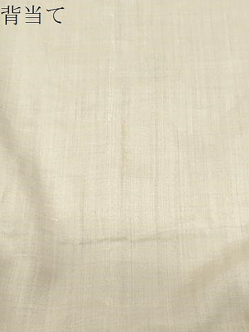 平和屋着物●長襦袢　無双仕立て　舞桜文　金彩　正絹　逸品　CABA9873gh