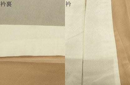 平和屋着物●長襦袢 無双仕立て 葡萄蔦の葉文 反端付き 正絹 逸品 CABA9875gh
