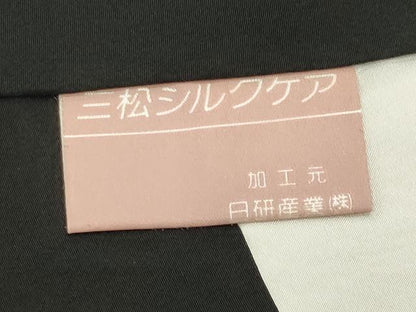 平和屋着物●豪華振袖　作家物　枝桐文　黒地　金彩　正絹　逸品　CABA9903gh