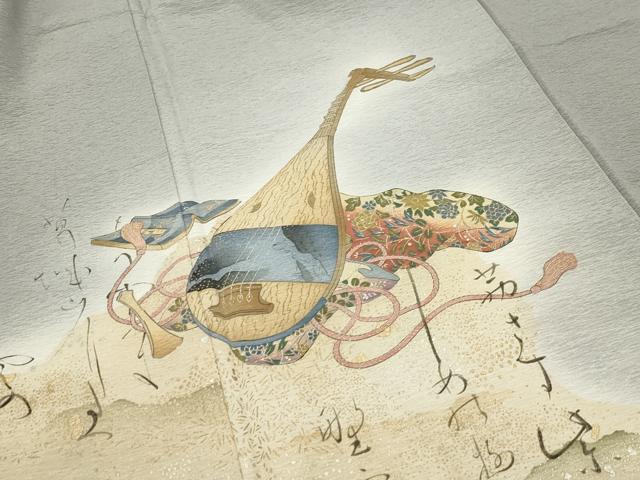 平和屋着物○友禅師・京の名工・伝統工芸士・樽本伊勢蔵 訪問