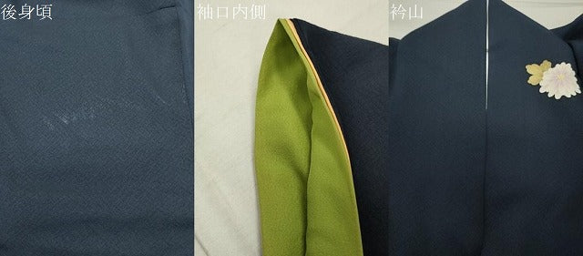 平和屋着物○豪華振袖 流水花文 暈し染め 金彩 正絹 逸品 CABA9917gh