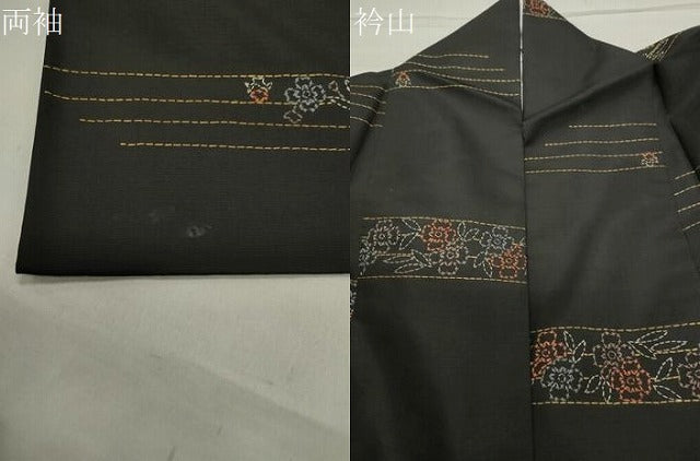 平和屋着物●上質な小紋　紬地　総刺繍　刺し子　横段草花文　黒地　正絹　逸品　CABA9919gh