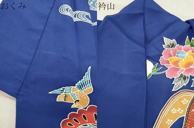 平和屋着物●訪問着　型染め　飛鶴御所解花文　正絹　逸品　CABA9926gh