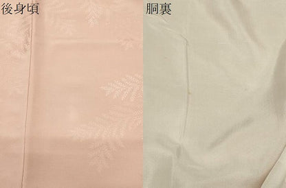 平和屋着物●上質な色無地 草木地紋 虹色 正絹 逸品 CABA9948gh