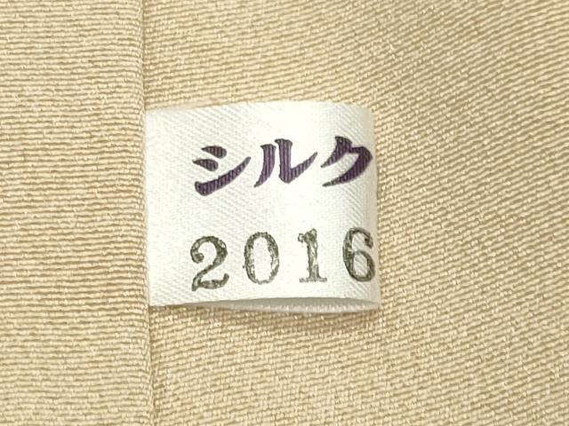 平和屋着物●訪問着　友禅　作家物　流水枝梅文　暈し染め　正絹　逸品　CABB0009gh