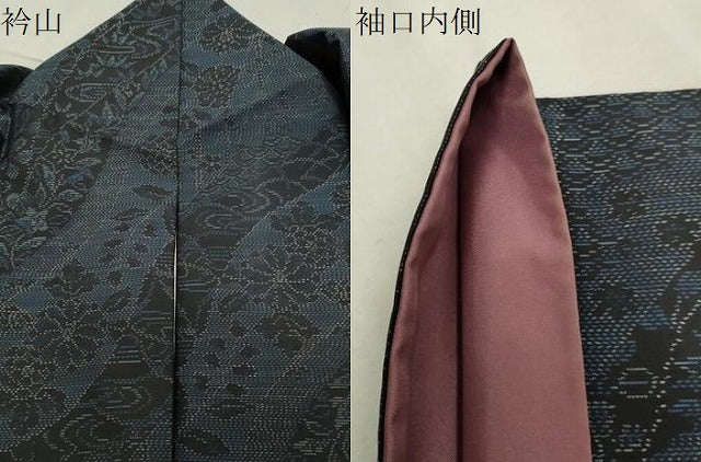 平和屋着物○本場大島紬 草花文 正絹 逸品 CABB0017gh