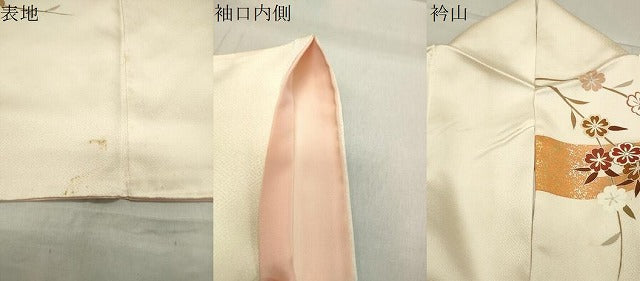 平和屋着物●訪問着　枝垂れ桜舞蝶文　暈し染め　金彩　正絹　逸品　CABB0021gh