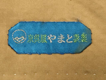 平和屋着物●名門　藤娘きぬたや・総絞り　小紋　雲重ね文　やまと誂製　正絹　逸品　未使用　CABB0039gh