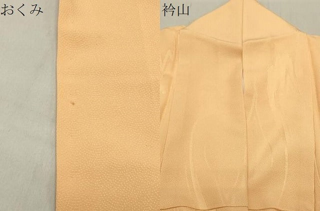 平和屋着物○上質な色無地 吉祥地紋 萱草色 正絹 逸品 CABB0041gh