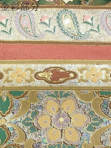 平和屋着物●英王室献上友禅作家　木下勝功　訪問着　花鳥文　暈し染め　金銀彩　正絹　逸品　CABB0042gh