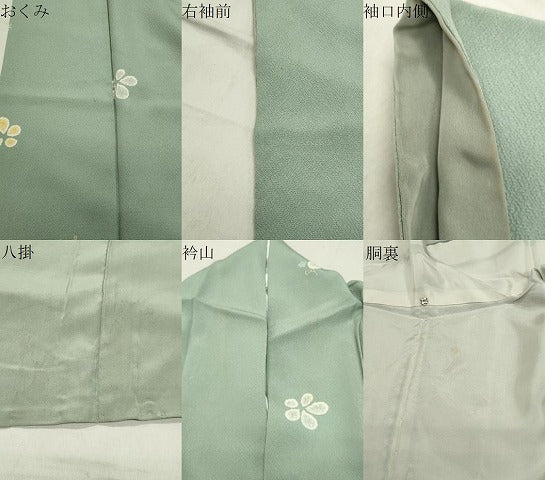 平和屋着物●上質な小紋　舞花文　正絹　逸品　CABB0044gh