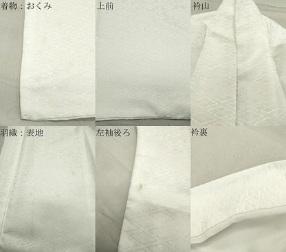 平和屋着物●男性　色紋付　羽織セット　菱地紋　洗える着物　CABB0051gh