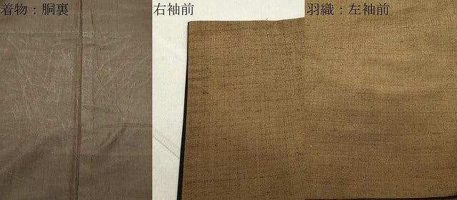 平和屋着物●男性　紬　アンサンブル　路考茶色　キングサイズ　正絹　逸品　CABB0054gh
