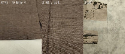 平和屋着物●男性　本場大島紬　アンサンブル　80亀甲　総詰め　正絹　逸品　未使用　CABB0055gh