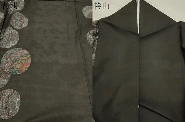 平和屋着物●本場大島紬 9マルキ 毬花文 正絹 逸品 CABB0061gh