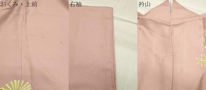 平和屋着物●訪問着 松笹花文 暈し染め 正絹 逸品 CABB0065gh